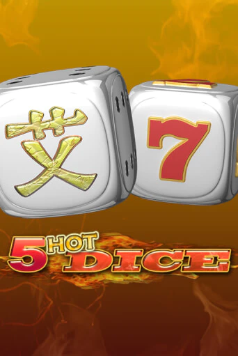 Играй в 5 Hot Dice онлайн без регистрации | Азино Три Топора