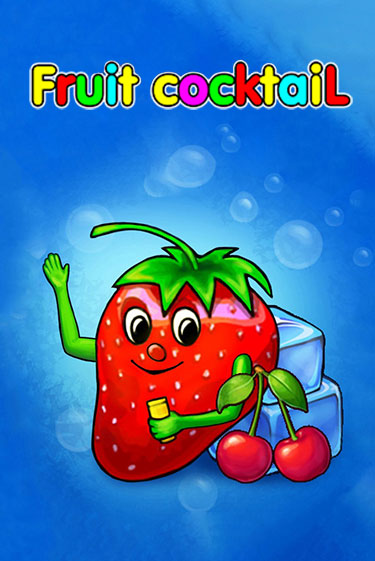 Играй в Fruit Cocktail онлайн без регистрации | Азино Три Топора