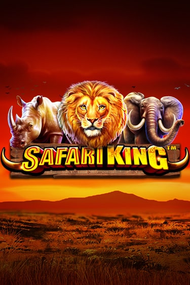 Играй в Safari King онлайн без регистрации | Азино Три Топора