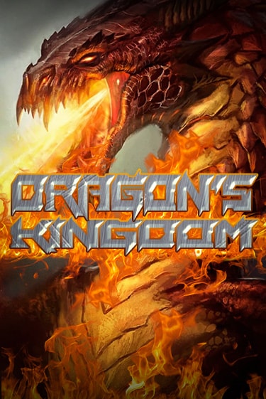 Играй в Dragons Kingdom онлайн без регистрации | Азино Три Топора